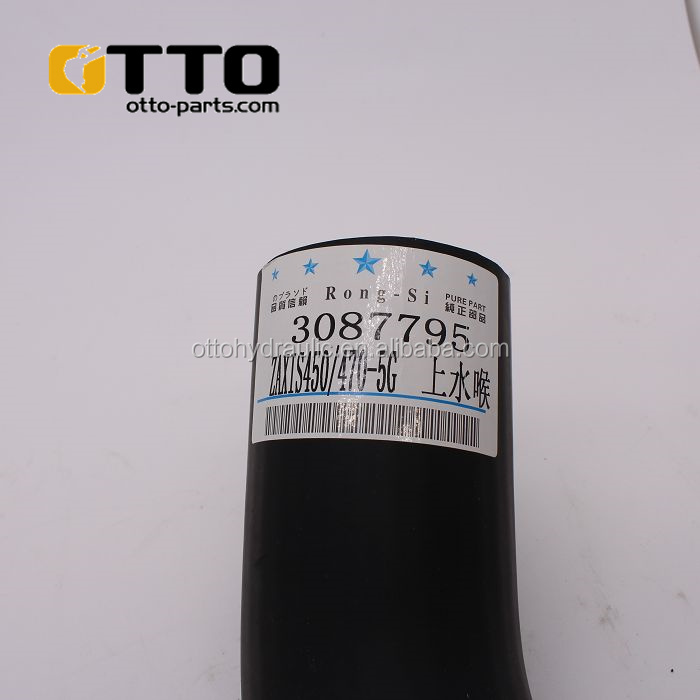 Kia 253864R280 Engine Cooling Fan Motor for sale online | eBay