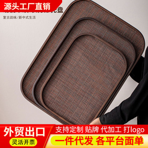 Plateau en bois, petit style japonais, plateau à thé multifonctionnel, plateau rectangulaire pour infusion à sec, petite table à thé pour une personne. - Product Image 5