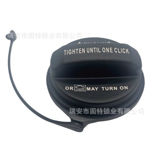 Fuel Tank Cap 31010-3L600U For Kia Hyundai Cars <b>ABS</b> Black Seal - Product Image 2