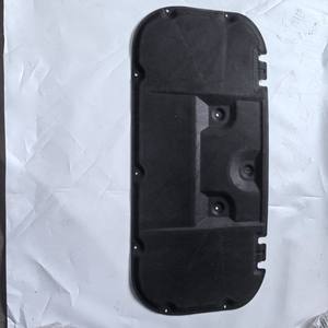 Aislamiento Acústico del Compartimento del Motor 53341-0G100 para Toyota Lc250 Prado - Product Image 1