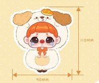Usine source Little Dumb KIKI Plush Zoo Plush Blind Box Vente en gros de peluches, poupée en peluche applicable à la décoration et aux cadeaux