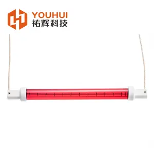 SK15T RUBY Halogen Infrared Lamp Red Tube Efficient Infrared Heating Tube