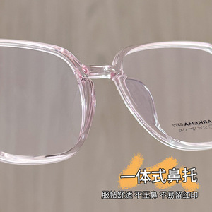 Arkema Monturas de gafas rectangulares transparentes 51x18-145, montura completa, lentes de plástico unisex para estudiantes y adolescentes - Product Image 5