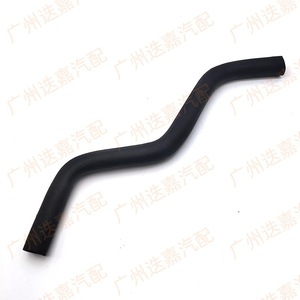 Manguera de entrada de agua Honda 79721-SDA-A00 para la 7ª generación de Accord 2.4 2.0L, pieza de repuesto para manguera de refrigerante - Product Image 2