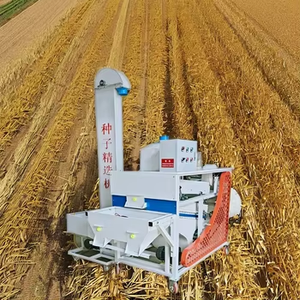 Landwirtschaft Hochwertige Weizen-/Mais-/Reissamen-Auswahl maschine Leistungs starkes Screening Clean - Product Image 4