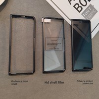 Casing HP Glory Magic V6 V5 Advanced Sense Central Axis Magnetic Suction V3 Layar Lipat Motif Kulit Sederhana Hewan