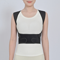 Ceinture de soutien lombaire réglable et respirante de haute qualité pour hommes et femmes – Correcteur de posture et soutien dorsal