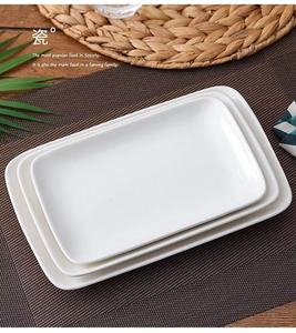 Assiettes rectangulaires classiques écologiques en porcelaine de 8, 9, 10 pouces Assiettes à sushi pour <span class=keywords><strong>dessert</strong></span> en céramique, service blanc élégant - Product Image 6