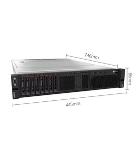 Lenovo thinkserver SR588 2U máy chủ kép Lenovo thinkserver SR588 - Product Image 2