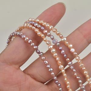 Collar de Perlas de Agua Dulce Naturales de Doble Cara de Calidad Superior, Estilo Barroco, 3 mm, Joyería Semiterminada, Perlas Sueltas - Product Image 2