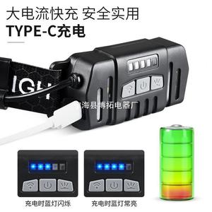 <b>Led</b> Headlamp 2000 MAh Rechargeable Adjustable Brightness Outdoor Running Fishing <b>Work</b> <b>Light</b> - Product Image 4