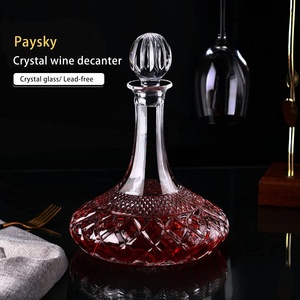 Elegante decantador de vino de cristal de 1400ML para bodas hecho a mano con logotipo personalizado y grabado sin plomo presentado en una caja de regalo - Product Image 3