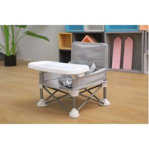 Siège d'appoint gris moelleux <span class=keywords><strong>compact</strong></span> et pliant pour bébé avec plateau à manger, pique-nique de voyage, camping, plage, chaise d'alimentation pour bébé - Product Image 3