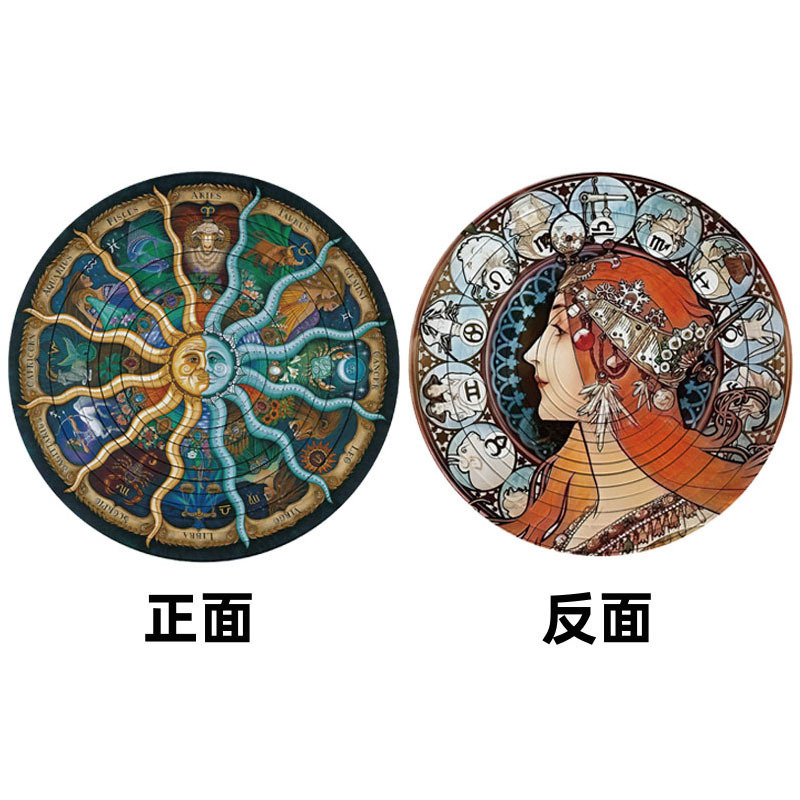 Zodiac Signs (Color Box)