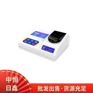 เครื่องวิเคราะห์ธาตุเหล็ก Chfe Chfe-160 เครื่องทดสอบคุณภาพน้ำ ตรวจวัดโลหะหนักในน้ำดื่ม น้ำผิวดิน และน้ำบาดาล - Product Image 2