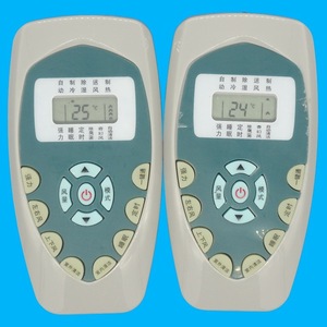 Télécommande de climatiseur à perles de cristal KT-0300, Code fixe 11.5x6x2.4cm, blanc cassé, pour KFR-32GW/UG-1 et KFR-26GW/UG-1 - Product Image 1
