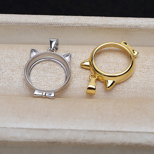 Mabei 4779 Colgante de Gato de Plata S925 de 14.5mm, Accesorio DIY con Soporte para Perla Vacío, Fornitura para Joyería - Product Image 1