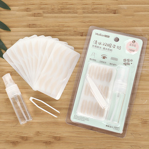 120 pièces <span class=keywords><strong>Patch</strong></span> <span class=keywords><strong>pour</strong></span> <span class=keywords><strong>les</strong></span> paupières tombantes, dentelle invisible imperméable à l'eau, double paupière, vente en gros - Product Image 3