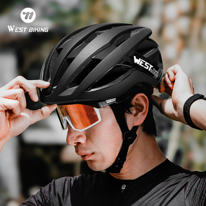 West Biking Unisex Adult Road Mountainbike Helm Geïntegreerd Lijst Lichtgewicht Sport Fiets Helmen - Product Image 6