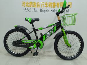 Venta caliente <span class=keywords><strong>2023</strong></span> 20 pulgadas marco de acero Pedal ordinario niños bicicleta con ruedas de entrenamiento para niños de 3-6 años - Product Image 2