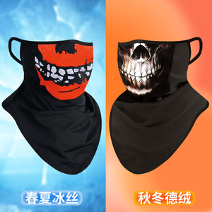 Pañuelo transpirable de seda helada para cuello, con estampado de calavera, gancho para la oreja, bandana triangular para ciclismo, de secado rápido, máscara facial con protección solar. - Product Image 3