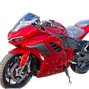？ China Racing Motor China Trade,Buy China Direct From China