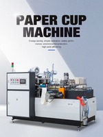 Machine entièrement automatique à grande vitesse pour la fabrication de couvercles de gobelets en papier jetables, machine de formage de gobelets à café et à thé