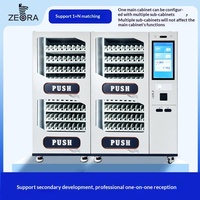 Armadio Intelligente CNC per Gestione Utensili e Materiali con Stoccaggio ad Alto Valore e Inventario in Tempo Reale 1280x1780x450mm Prodotto in Cina
