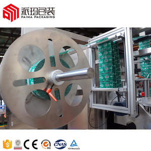 Máquina Aplicadora de Etiquetas Termoencogibles para Cuellos de Botellas de <span class=keywords><strong>5</strong></span> Galones con Túnel de Vapor, Automática, de Fábrica PAIMA - Product Image 4