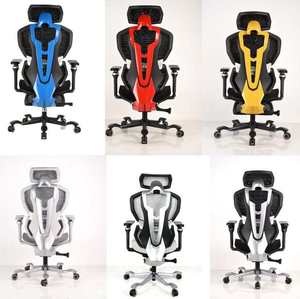 Electric Ergonomic MESH Office <strong>Chair</strong> with Massage Contemporary Design Luxury Gaming <strong>Chair</strong> - Product Image 5