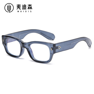 Maidis Anti Blue Light Glasses PC Frame Unisex Fashion Rectangular <b>Flat</b> Lens Anti Radiation Eye Protection - Product Image 1