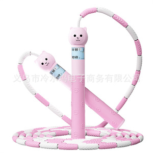 เชือกกระโดดไม้ไผ่สำหรับเด็ก 2.8 ม. ปรับความยาวได้ ลูกปัดนุ่ม สำหรับเด็กอนุบาลถึงประถมศึกษาปีที่ 1 พร้อมด้ามจับรูปหัวแมว - Product Image 4