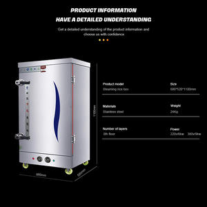 خزانة طهي الأرز بالبخار لتوفير الطاقة الصناعية 24 Trays معدات بخار الطعام - Product Image 6