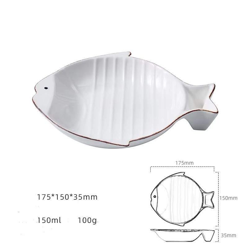 ขอบสีขาว