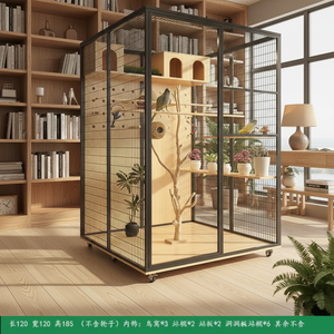 <span class=keywords><strong>Jaula</strong></span> Moderna Ecológica <span class=keywords><strong>para</strong></span> Pájaros <span class=keywords><strong>de</strong></span> <span class=keywords><strong>Madera</strong></span>, Tamaño Grande, <span class=keywords><strong>Jaula</strong></span> <span class=keywords><strong>de</strong></span> <span class=keywords><strong>Madera</strong></span> <span class=keywords><strong>para</strong></span> Loros <span class=keywords><strong>para</strong></span> Uso en Interiores, Aviario <span class=keywords><strong>de</strong></span> Lujo <span class=keywords><strong>para</strong></span> Aves, <span class=keywords><strong>Canarios</strong></span> y Guacamayos - Product Image 5