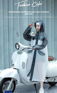 Nouvelle Couleur Assortie PVC Tendance Mode <span class=keywords><strong>Transparent</strong></span> Grande Visière Garçons Imperméable Sports de Plein Air Voiture Électrique - Product Image 6
