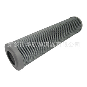 Les fabricants fournissent le nouveau filtre de station hydraulique 80*330 filtre de retour d'élément de filtre à huile de 10μm - Product Image 4