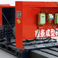 Nouvelle machine à mouler automatique Vicrory pour les poutres et les poteaux en béton préfabriqué, 7,5 kW, 220/380 V, 1,3-1,5 m/min, facile à utiliser