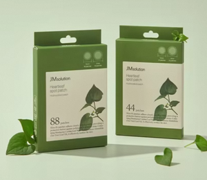 แพทช์จุดหัวใจโดย JMsolution สำหรับการรักษาจุดที่มีประสิทธิภาพผสมกับใบหัวใจบริสุทธิ์เพื่อปรับปรุงความคมชัดและเนื้อผิว - Product Image 4