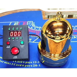 Mini Elektrische Unterhaltungs-Lotteriemaschine für den Schreibtisch mit Ziehungs- und Glücksspiel-Funktionen - Product Image 5
