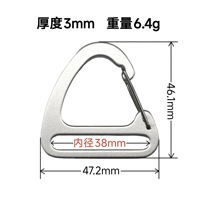 Mousqueton triangulaire en aluminium aéronautique - Clip à boucle métallique pour sacs, ceintures et accessoires de quincaillerie, Fourniture directe usine