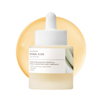 Sérum facial anti-âge, éclaircissant, hydratant et anti-rides à 0,2 % d'acide hyaluronique, 30 ml