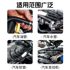 Niu Xiang Automotive Clamp <b>Pliers</b> 17-Piece <b>Set</b> Industrial Grade 45 Steel Smooth Jaw Car Hose Removal Tools - Product Image 5
