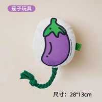 Nouveaux jouets pour animaux de compagnie mignons pour chiens et chats, poisson Fathead en peluche résistant aux morsures, jouet interactif à mâcher pour chiots, jouets pour chiens