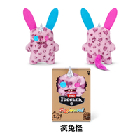 Peluche Officielle Authentique Monstre Dentu Mignon à Une Corne, Adorablement Moche, en Velours, Rembourrage Coton PP, Original, Tendance, Unisexe, Jouet Ajustable