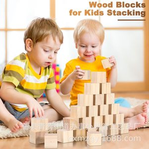 Bloques de madera para niños, juguete educativo apilable, color madera natural, material de pino, edad de 2 a 4 años - Product Image 1