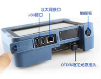 EXFO MAX715D OTDR FTTx Instalasi dan Penyelesaian Masalah Jarak Terakhir Exfo Max-710b
