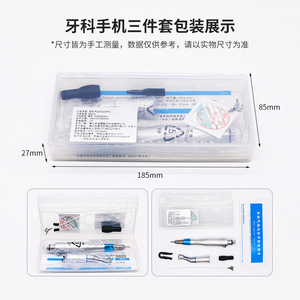 Pieza de mano dental neumática de baja velocidad, material de aleación de plata para pulir y rectificar - Product Image 4