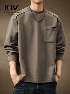 Gilets lourds texturés <span class=keywords><strong>Dragon</strong></span> Armor rétro américains haut de gamme pour hommes, nouvelle collection automne, coupe ample, TROGORSION, manches longues, 100% coton, couleur unie, ODM - Product Image 4