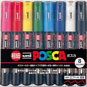 <strong>Posca</strong> <strong>Paint</strong> <strong>Marker</strong> FULL RANGE Bundle Set , Mitsubishi Poster Color ALL COLOR Marking Pen Extra Fine Point PC-1M